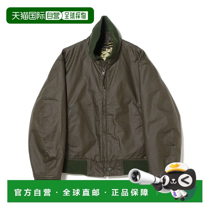 1h可退 日本直邮Engineered Garments 女士宽松中棉夹克 半拉链双