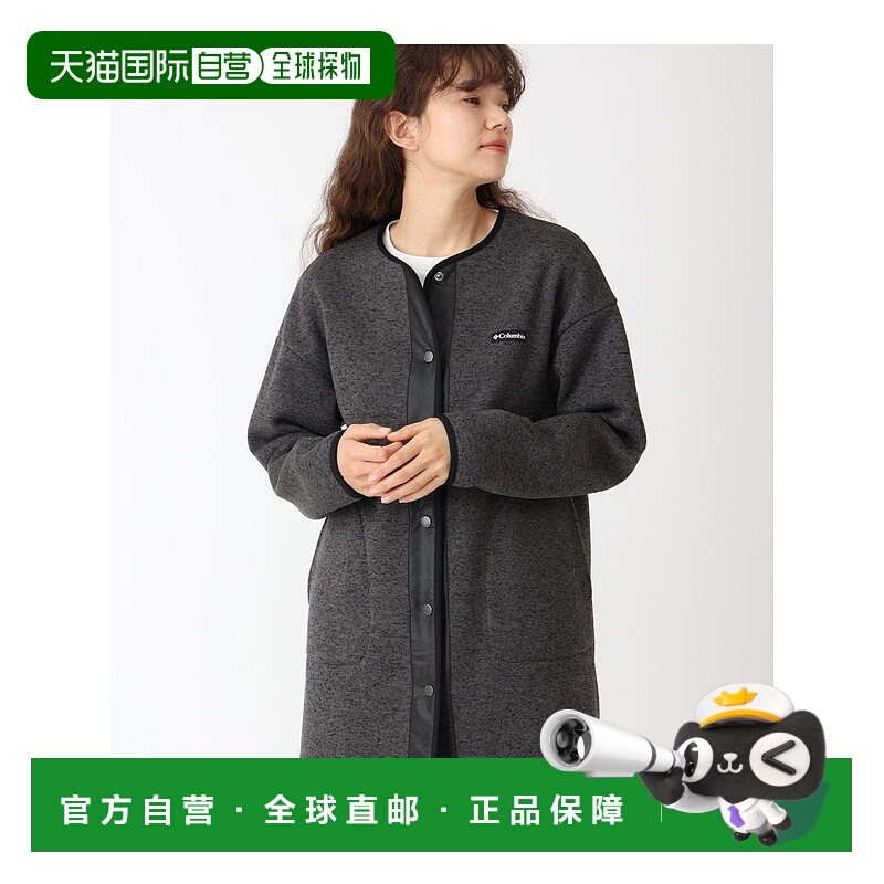 日本直邮Columbia 女款Cardinal Ridge抓绒长款夹克 夹克户外外套