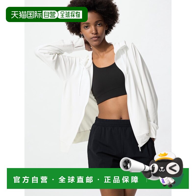 日潮跑腿UNIQLO优衣库 AIRism UV 防紫外线全拉链派克大衣 483278