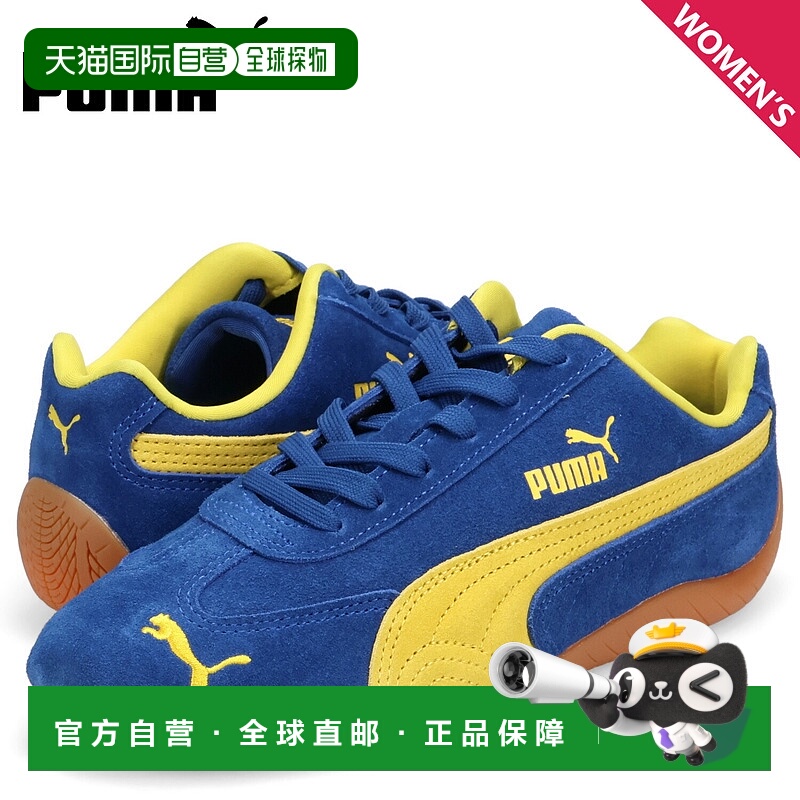 日本直邮PUMA 女士 Speedcat OG 运动鞋蓝色398846-44