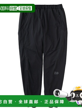 日本直邮Daiwa Danrotech Active 保暖裤2XL码黑色DP-2223防寒服