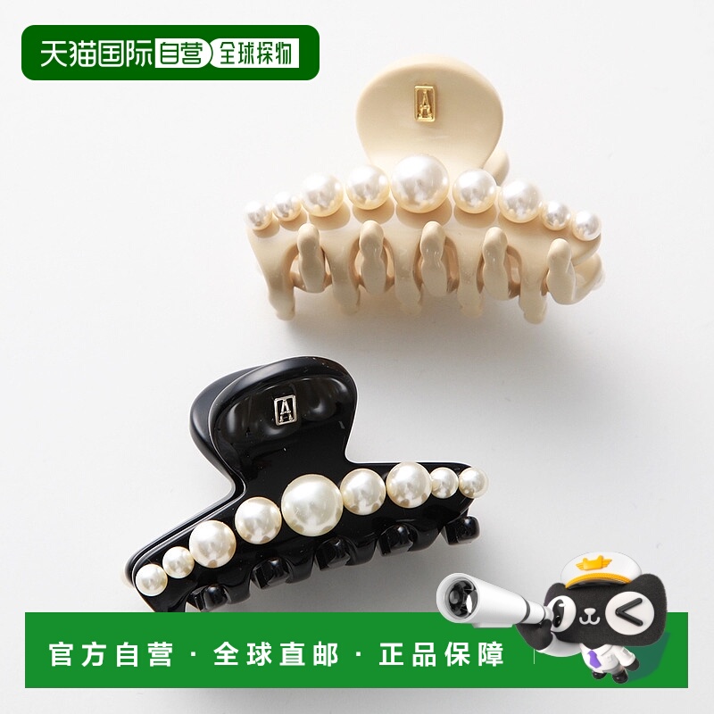 日本直邮ALEXANDRE DE PARIS 女款 发夹 Clip S 珍珠款 ACCS 1801