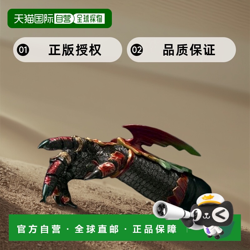 【日本直邮】Bandai万代 假面骑士OOO ANKH安库手臂 手办