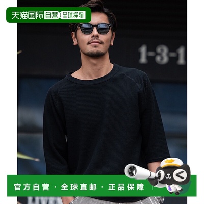 1h可退 日本直邮JEMORGAN男女同款七分袖圆摆薄款纹理T恤 JD00912