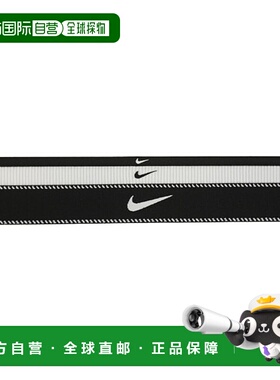 日本直邮【日本直邮】NIKE耐克男女同款鸭舌帽BN2000-036