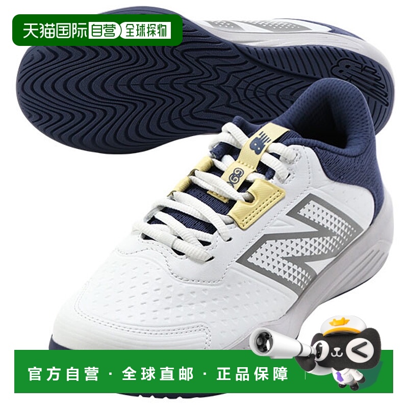 日本直邮New Balance 696v6 H 网球鞋女士硬地/全场尺码 2EWCH696