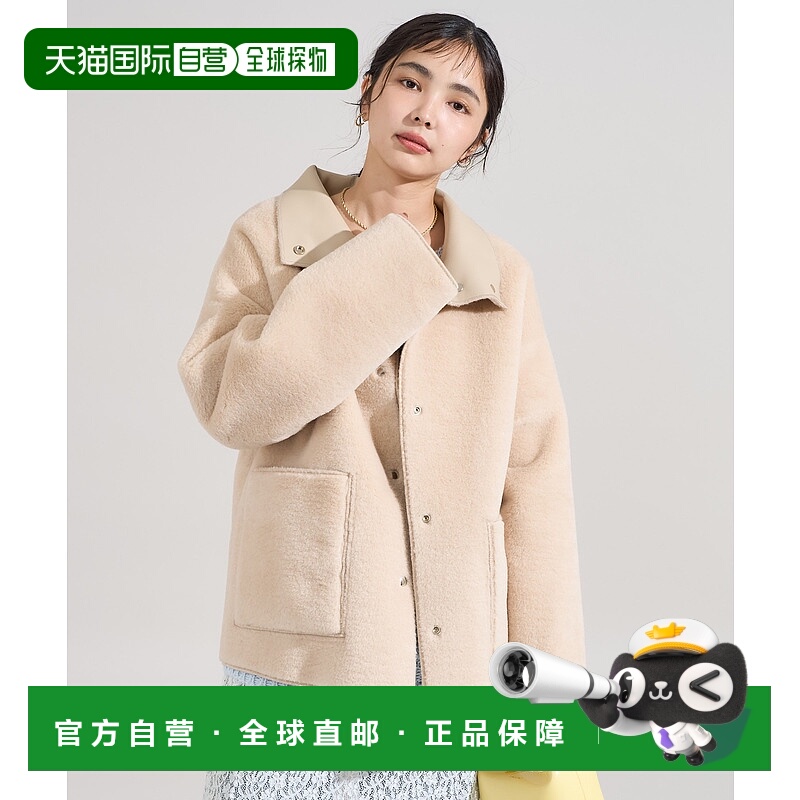 1h可退 日本直邮FREAK'S STORE 女装 多穿法 反毛皮草大衣 可双面