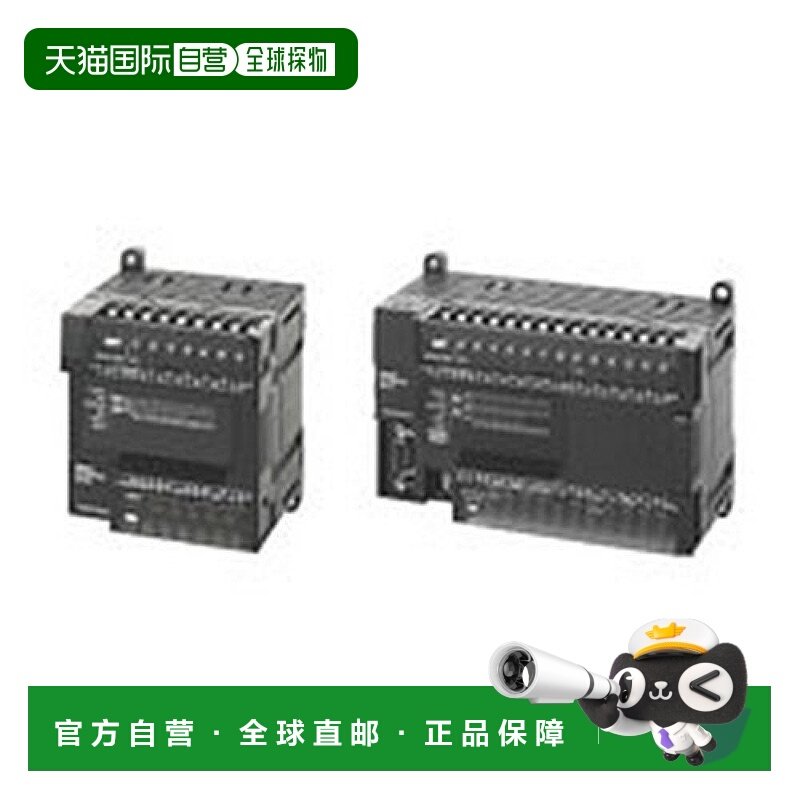 【日本直邮】欧姆龙CPU中央处理器DC24V/继电器输出CP1E-E10DR-D
