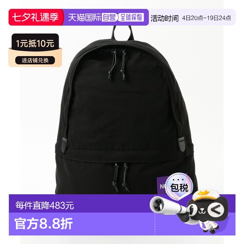 1h可退 日本直邮THE NORTH FACE PURPLE LABEL 北面紫标 男装 197