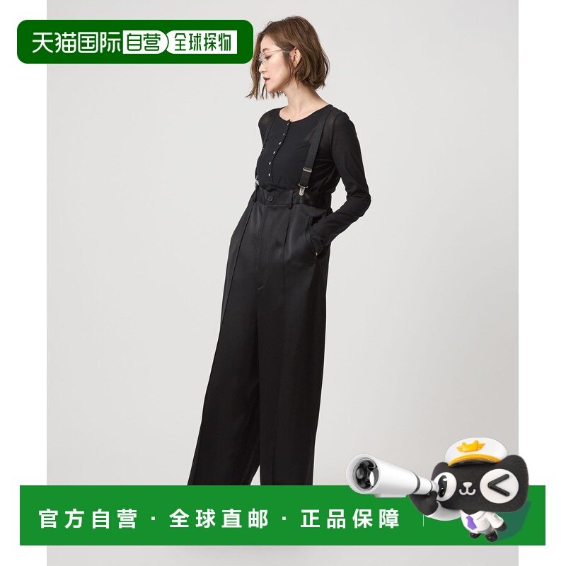 日本直邮conte女士 宽松缎面吊带阔腿裤 光泽感设计 85141000011,女装/女士精品,休闲裤,淘宝优惠券,粉丝福利购,淘宝优惠卷