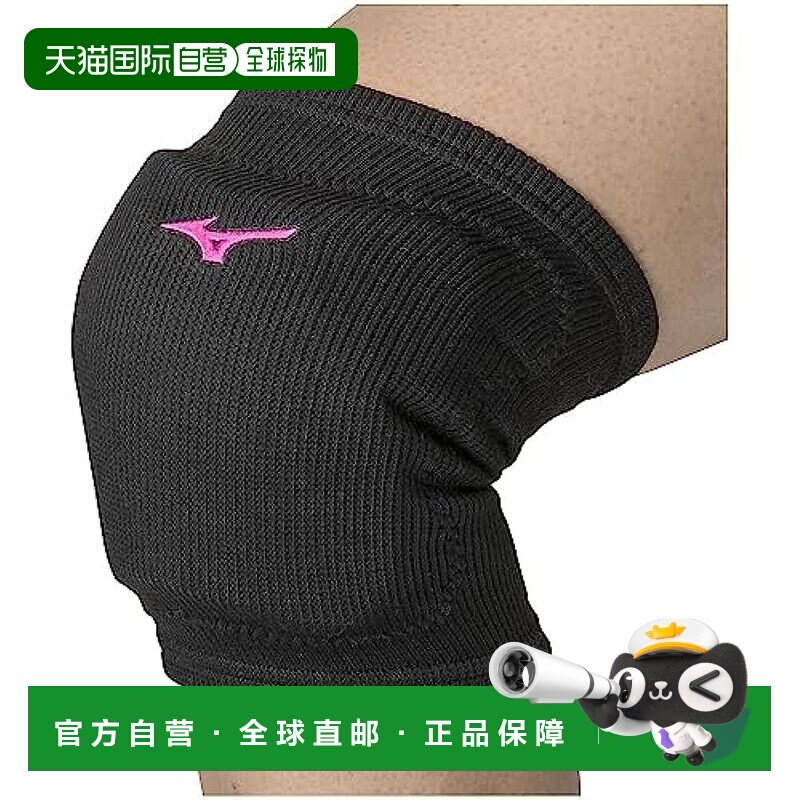 【日本直邮】美津浓膝支持器 V2MYA001 黑色×洋红色 排球护膝