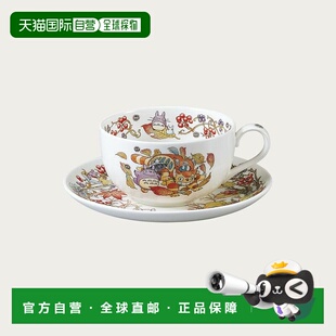 日潮跑腿Noritake则武 龙猫特别系列咖啡杯碟 11-12月 4660-6JT97