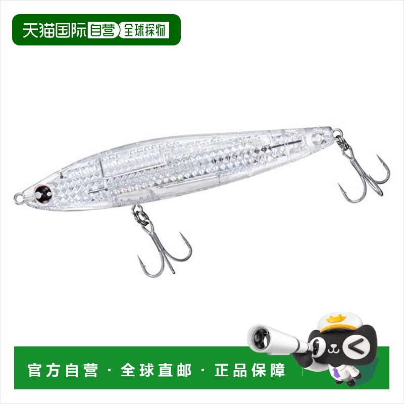 日本直邮Daiwa 鲈鱼诱饵 Morethan Switch Hitter 105F Laser Imp