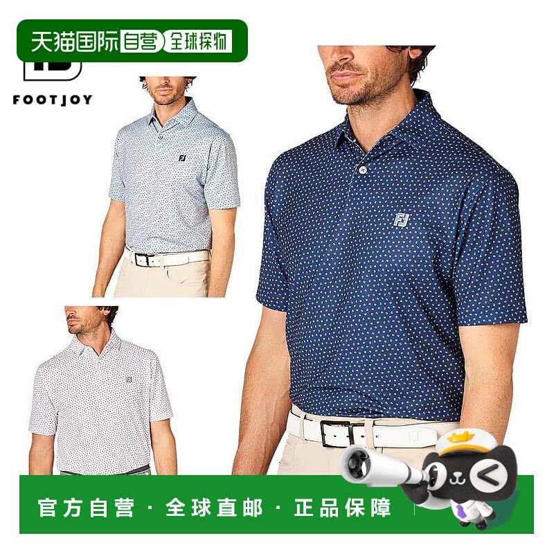 日本直邮FootJoy 男士球印花短袖 Polo 衫 FJ-S25-S13 高尔夫服装,运动服/休闲服装,运动POLO衫,淘宝优惠券,粉丝福利购,淘宝优惠卷