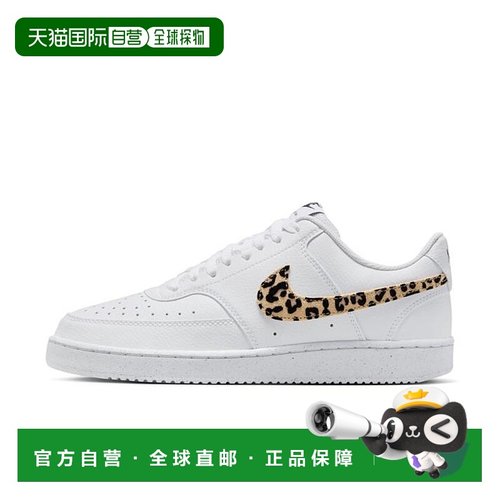 日本直邮Nike Court Vision SE 舒适贴合 透气支撑 低帮 板鞋 女