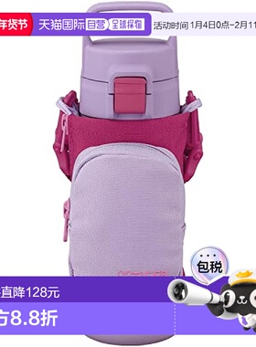 【日本直邮】Tiger虎牌 儿童用保温瓶500ml 紫色MTA-A050VL