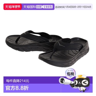 日本直邮HOKA ONE ONE Ora Recovery Flip 厚底 运动休闲 橡胶底