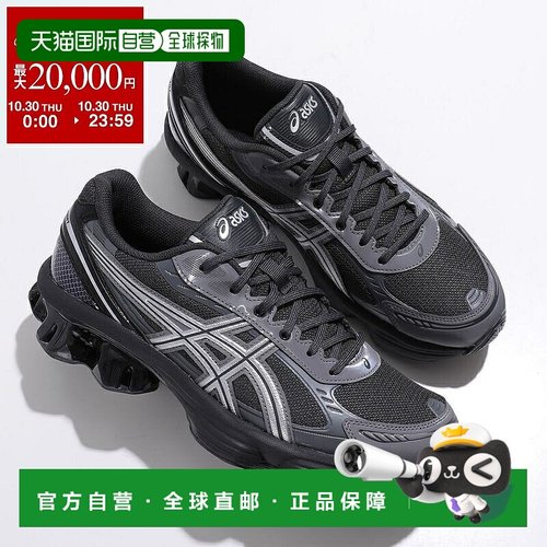 日本直邮ASICS GEL-KINETIC FLUENT 运动鞋 (1203A591-024) 男士/