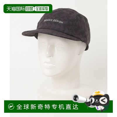 1h可退日本直邮TIGORA BEAMS男士速干弹力五片式跑步帽 TRBMｷｬｯ
