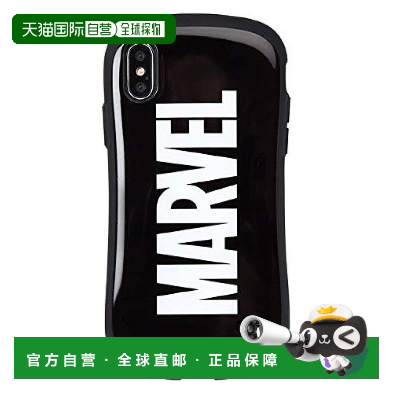 【日本直邮】Hamee iFace First Class 漫威 iPhone XS/X手机壳