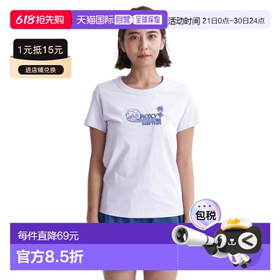 日本直邮ROXY SURF TEAM 女士半袖T恤 24SPRST241080LAV