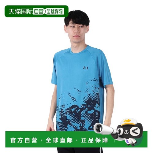 日本直邮【日本直邮】Under Armour安德玛男女同款T恤1390209-452