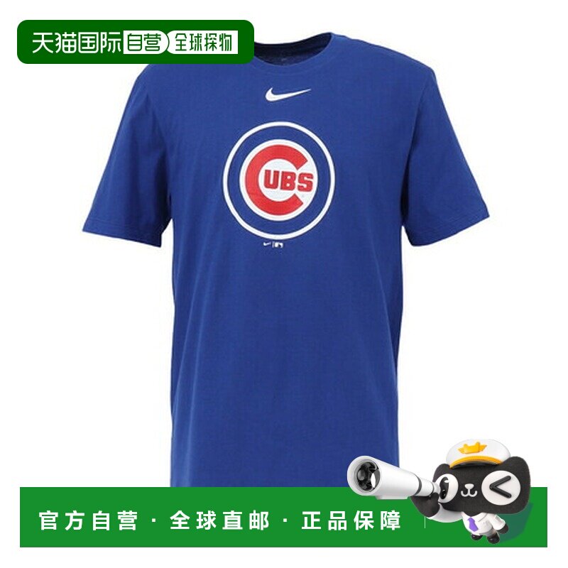 日本直邮MLB（男款）棒球服 大标志 纯棉 短袖T恤 芝加哥小熊队 N图片