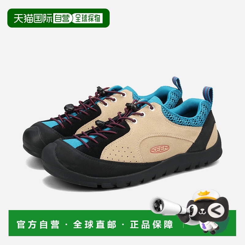 日本直邮KEEN MEN JASPER ROCKS SP 男士低帮鞋 SAFARI/FJORD BLU