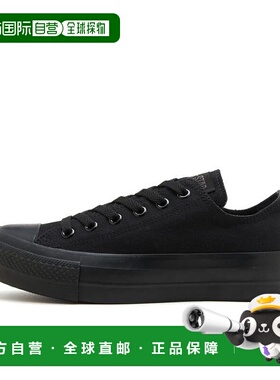 日本直邮CONVERSE AS PLTS OX匡威厚底帆布鞋