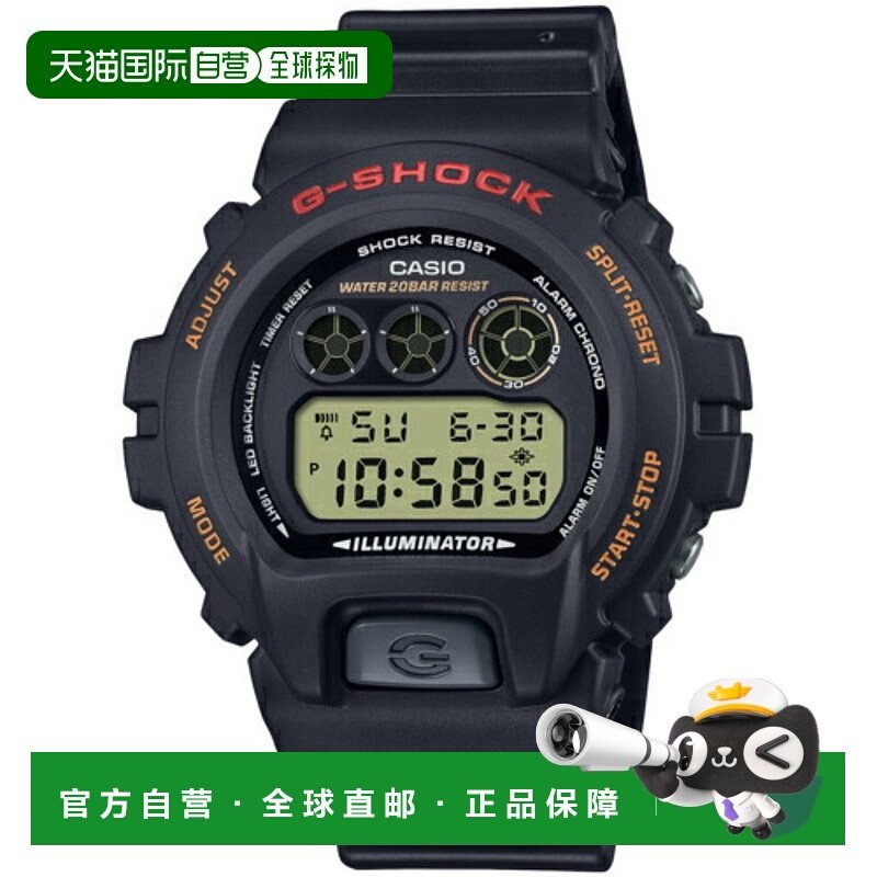 日本直邮CASIO卡西欧G-SHOCK系列男士手表DW6900UB9JF