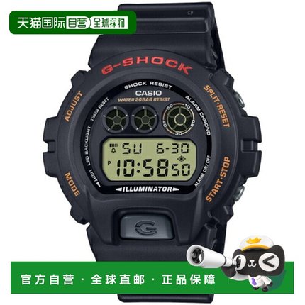 日本直邮CASIO卡西欧G-SHOCK系列男士手表DW6900UB9JF