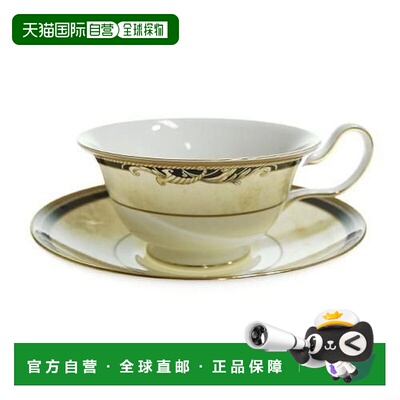 日潮跑腿Wedgwood威基伍德 Cornucopia茶杯和茶碟牡丹 35401正品