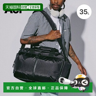 日本直邮Aer Travel Weekender X-Pac (AER-29048) 旅行包波士顿