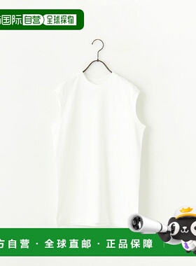 1h可退 日本直邮Hanes 女士纯白无袖T恤 HM3-B201
