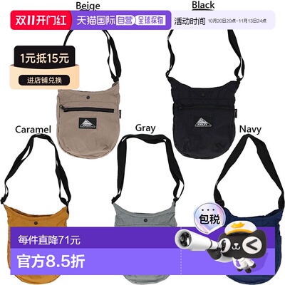 日本直邮3L KELTY 男士女士可折叠迷你曲线肩背包 PACKABLE MINI
