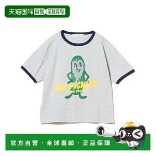 1h可退 日本直邮BOBO CHOSES 儿童 Mr Pickles印花T恤（2-9岁） 5