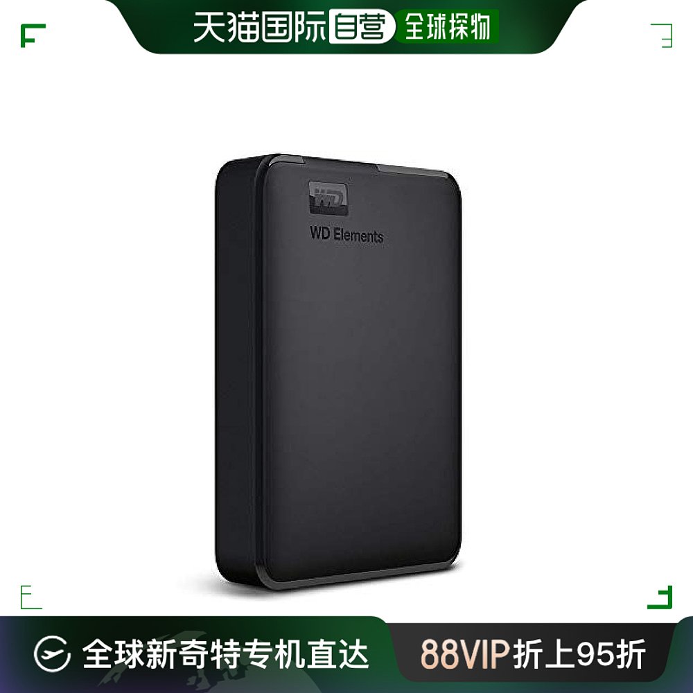 【日本直邮】西部数据移动硬盘HDD 4TB USB3.0黑色+便携式硬盘盒