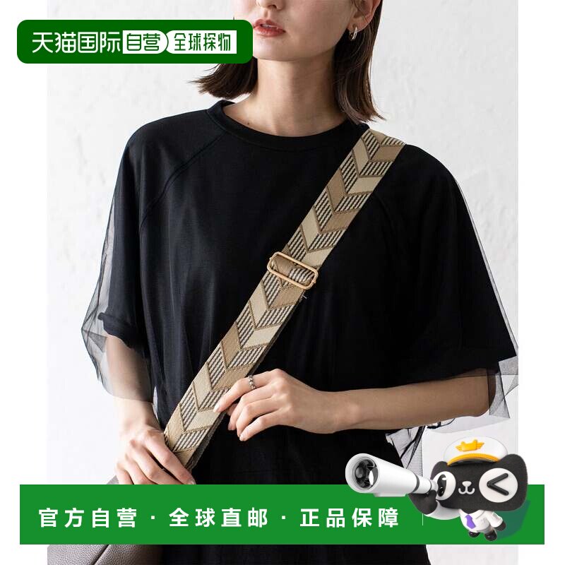日本直邮VitaFelice 斜挎包带 5厘米宽箭头 米色宽肩带图片