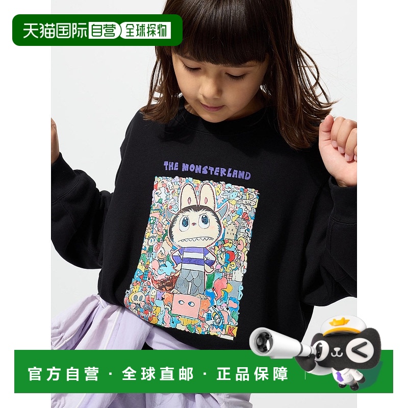 日本直邮Uniqlo POP MART 女孩运动短袖衫 483650