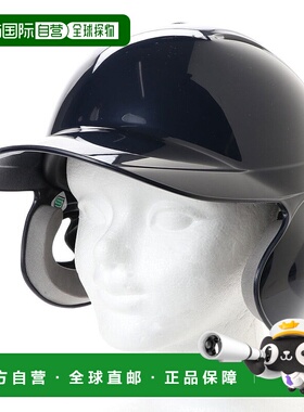 日本直邮 无 少年软式棒球双耳打者用头盔 [1DJHY10214]美津浓