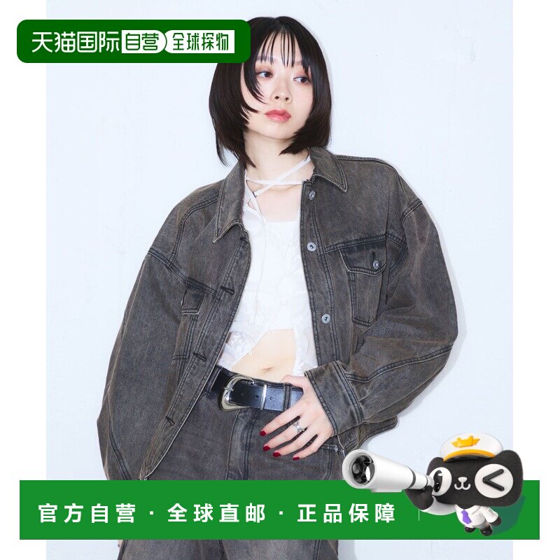 日本直邮PAGEBOY 女装 茧型牛仔夹克 1051986 【付后1h可退】