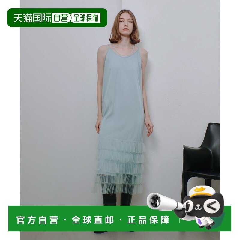 1h可退 日本直邮allureville 女士网纱层叠无袖连衣裙 2024201425,女装/女士精品,连衣裙,淘宝优惠券,粉丝福利购,淘宝优惠卷