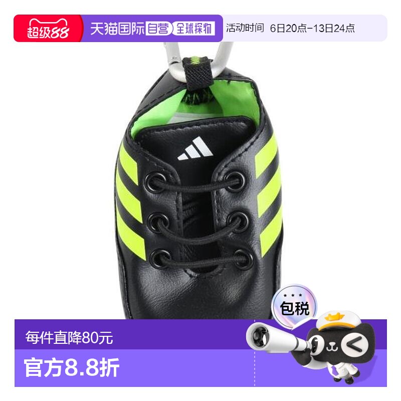 日本直邮adidas 高尔夫球包 女士款 黑色/黄色 [JTC43-IS6277]图片