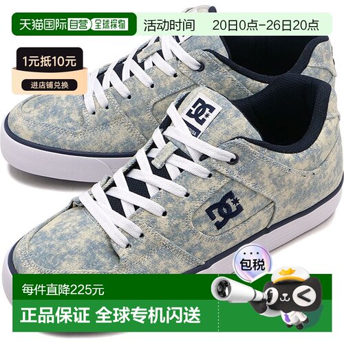 日本直邮DC SHOES 男士 Pure TX SE 运动鞋 [DM261306 SS26] PURE