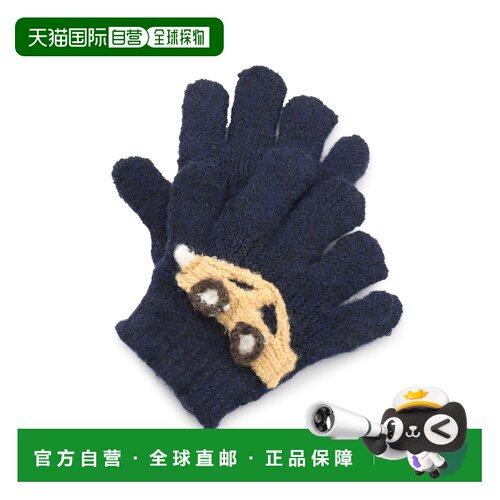 日本直邮NARUMIYA 普缇曼(petit main) 组合图案手袋
