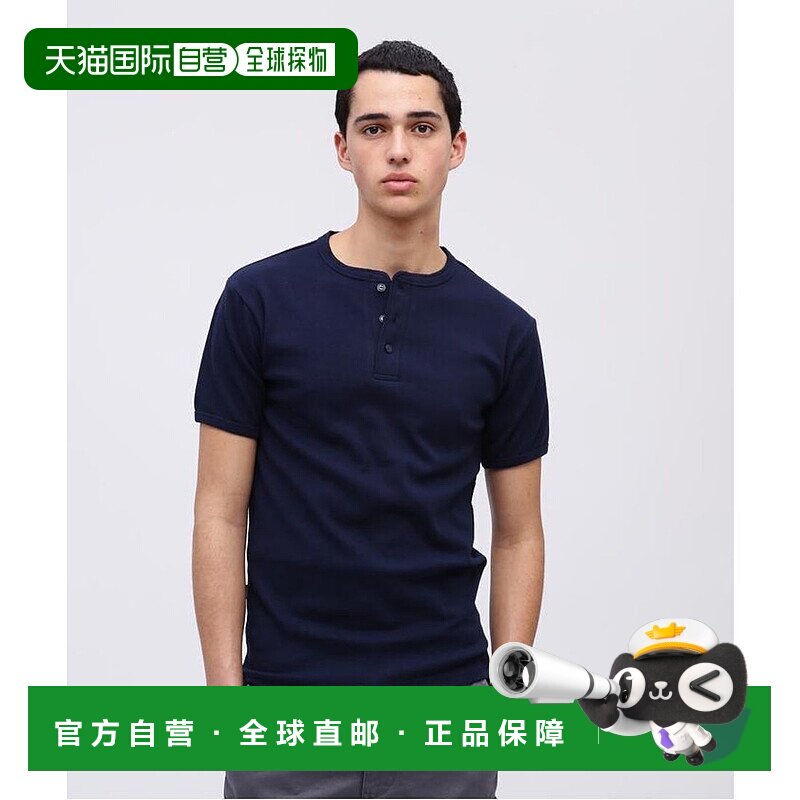 日本直邮AVIREX DAILY RIB S/S HENLEY NECK T-SHIRT 短袖T恤 [AV