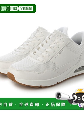 日本直邮斯凯奇 (SKECHERS) 男士 UNO - BANKSIA 健步鞋白色18302