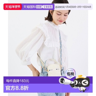 日本直邮LeSportsac TH MINI CROSSBODY 单肩包斜挎包手提包钱包