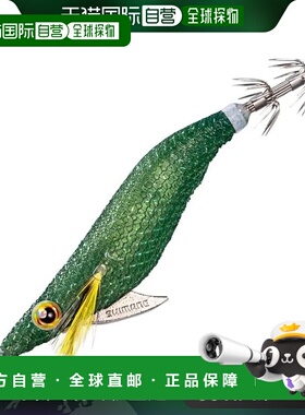 【日本直邮】Shimano禧玛诺疑似饵FLASHBOOST2.5号QS-X25U015深绿