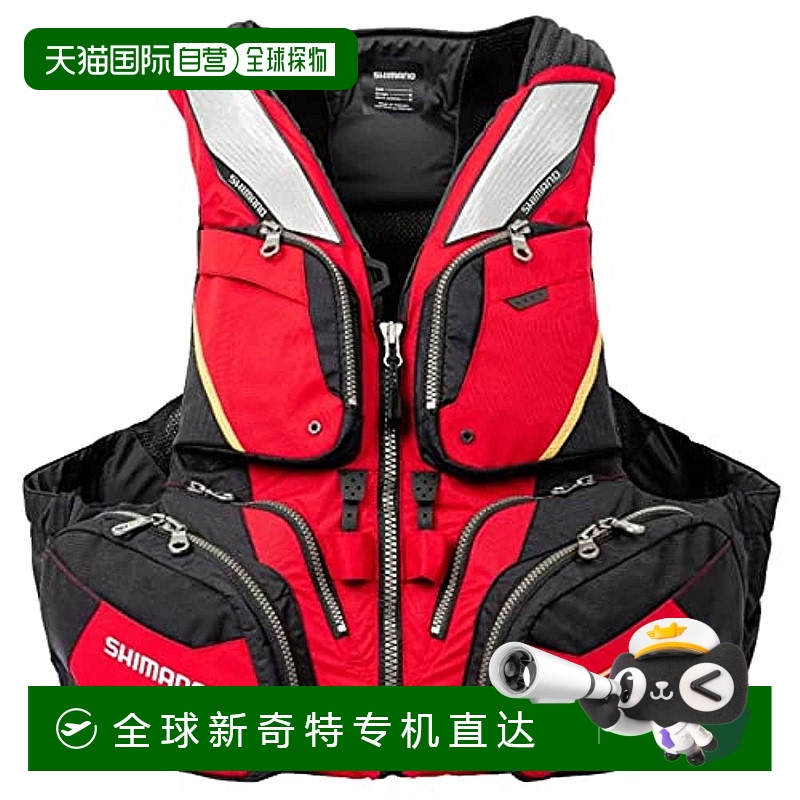 【日本直邮】禧玛诺 浮力救生衣 Nexus VF-120W 黑色 钓鱼 M